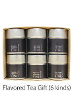 Flavored Tea Gift (6 kinds) 