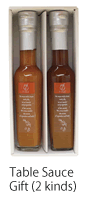 Table Sauce Gift (2 kinds)